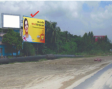 Billboard at Mawa Moor (Dhaka-Mawa Hi-Way)