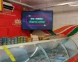 Indoor LED Screen at Meena Bazar Wari