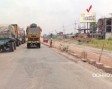 Billboard at Sirajganj Hatikumruk  Near Hanif Hote