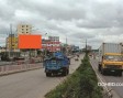 Billboard at Comilla Paduar Bazar, Bishwa Road