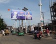 Billbpard at  Sylhet Madina market,