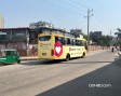 Hatirjheel Chokrakar Bus