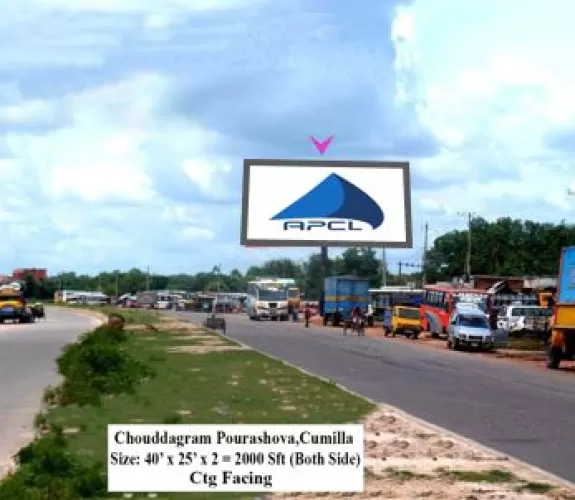 Billboard at Chouddagram pourashava, Cumilla