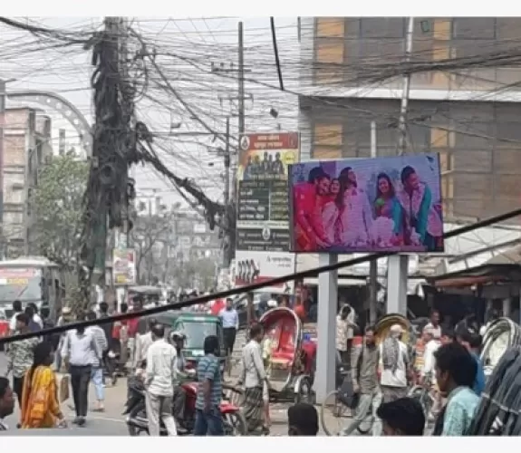 LED Billboard at Agrabad Circle,Chittagong