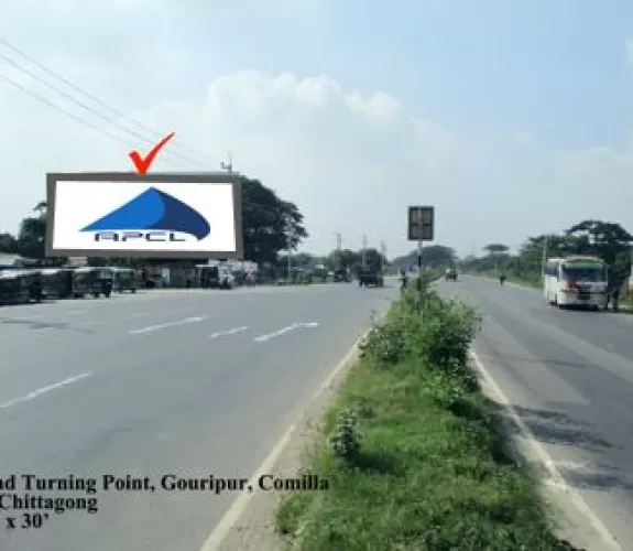 Billboard at Amirabad point,Gouripur,Cumilla