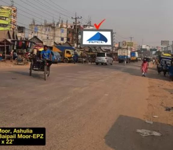 Billboard at Baipal Moor,Ashulia