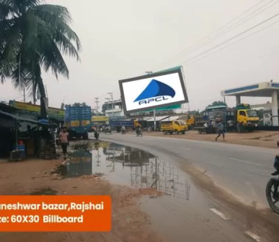 Billboard at Baneshwar Bazar, Rajshahi