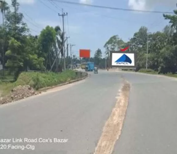 Billboard at Bangla bazar link Road, Cox’s bazar