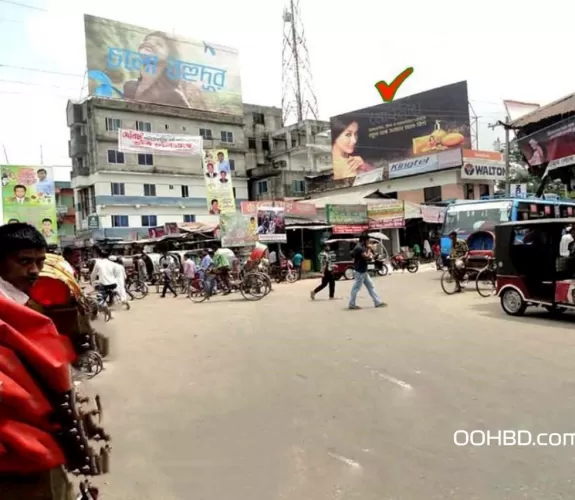 Billboard at Bhola Lalmohon Bazar,