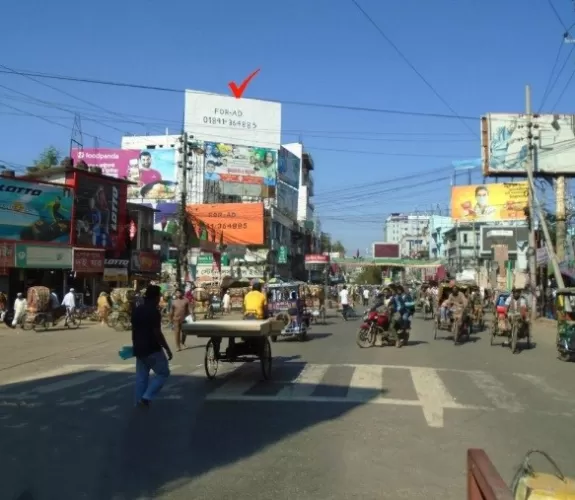 Billboard at Satmatha, Bogra