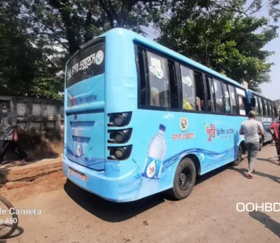 Bus Branding Nagar Express