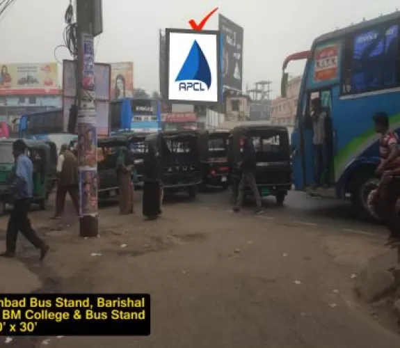 Billboard at Natullahbad Bus Stand, Barishal