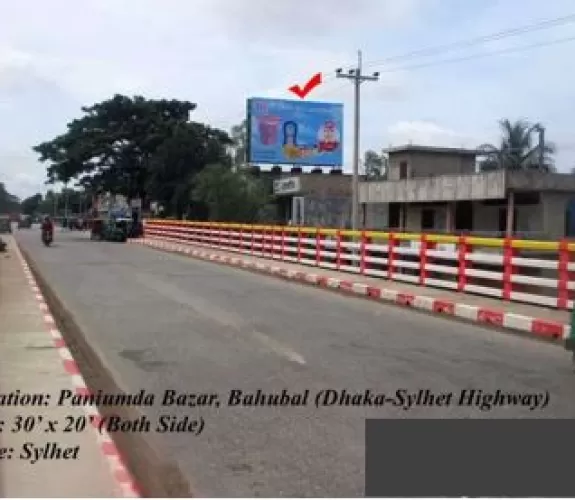 Paniumda bazar, (Dhaka-Sylhet Hi-way), Sylhet