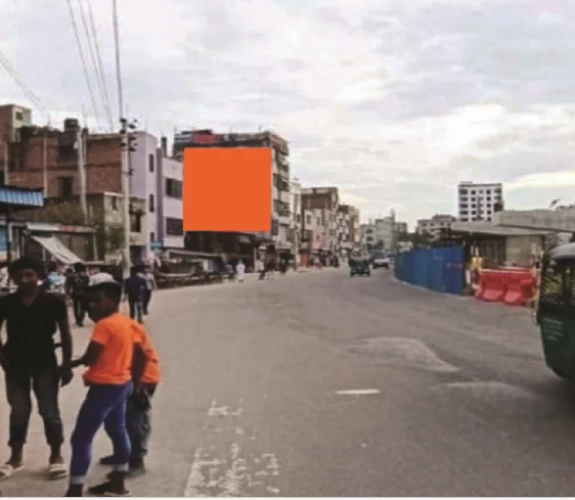 Billboard at Kalshi Moor