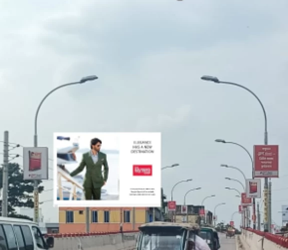 Billboard at Comilla Sachnagacha Flyover