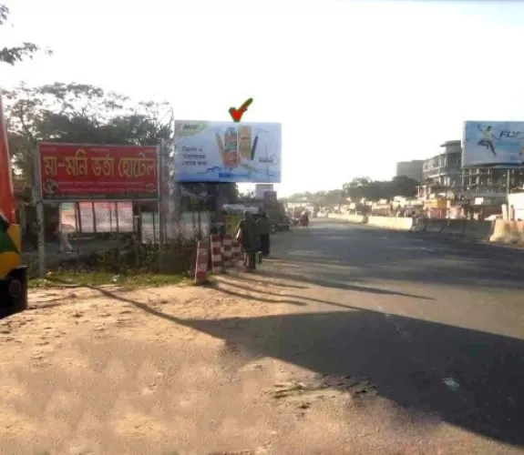 Billboard at Comilla Cantonment