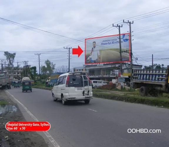 Billboard at Shahjalal University Gate, Sylhet