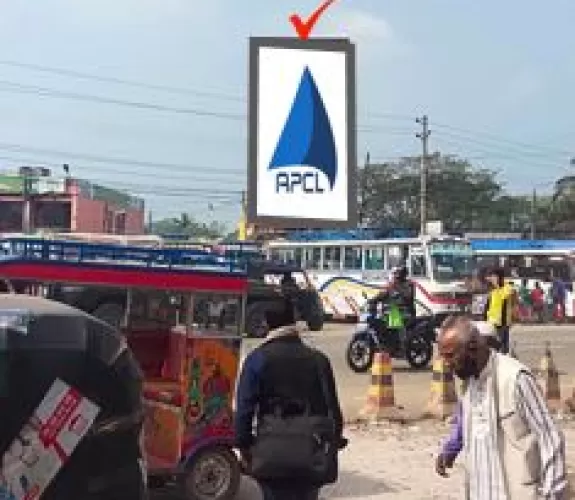 Billboard at Natullahbad Bus Stand, Barishal