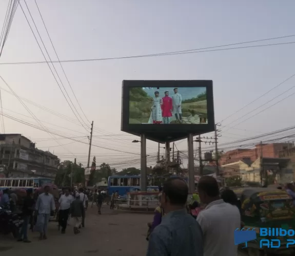 LED Billboard at Cumilla