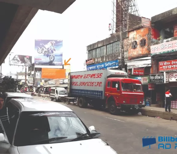 Billboard at Feni, Mohipal moor