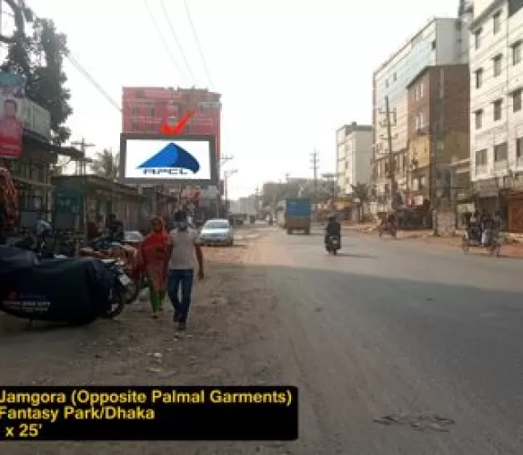 Billboard at Ashulia Jamgora, Ashulia, Dhaka