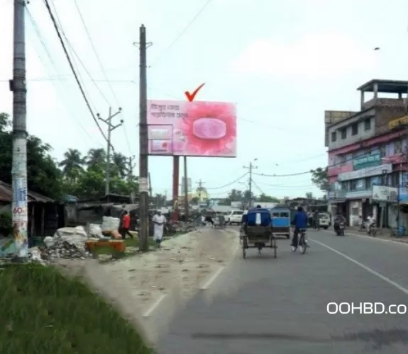 Billboard at , Khulna Nirala Moor