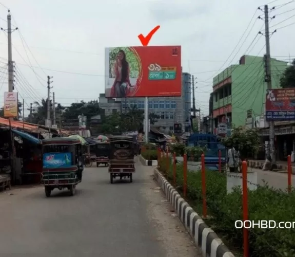 Billboard at  Khulna Rupsha Ghat,