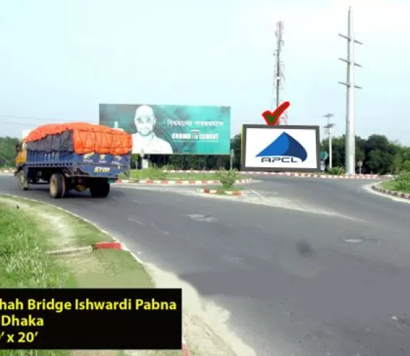 Billboard at Lalon Shah Bridge Ishwardi, Pabna