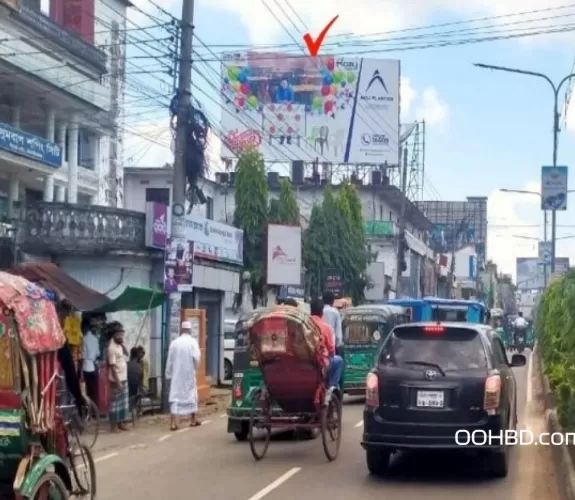 Billboard at Moulobibazar Kushumbag Point