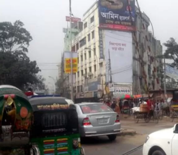 Billboard at Narayanganj Chesra