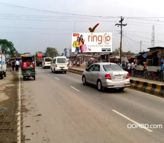 Biilboard at Natore Ahmedpur Bazar