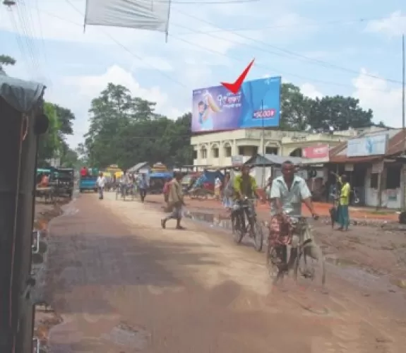 Billboard at Nilphamari Domar Pouroshova