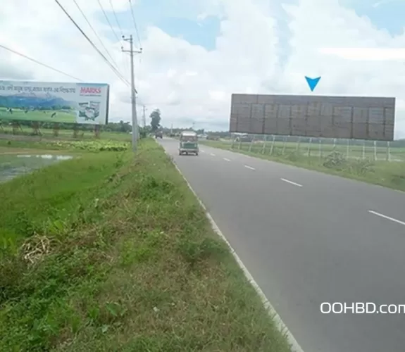 Billboard at Laksham Comilla-Laksham-Noakhali Road