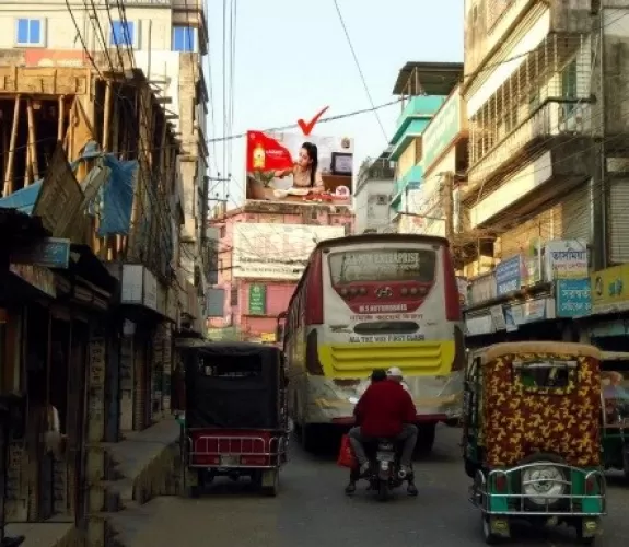 Billboard at  Netrokona Choto bazaar,