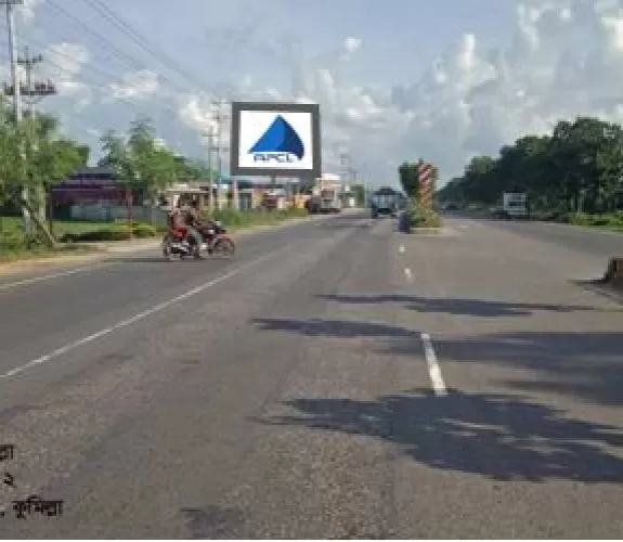 Billboard at Shoagaji, Cumilla