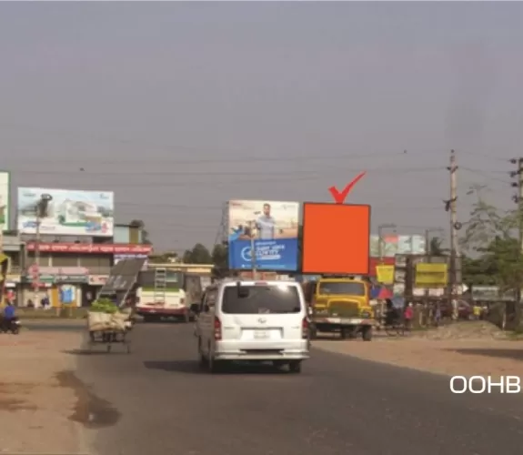 Billboard at Jessore Palbari Moor