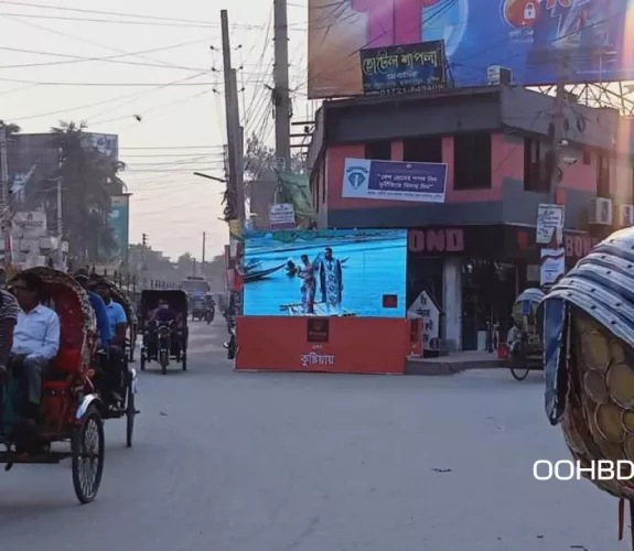 Portable Digital Advertising Screen