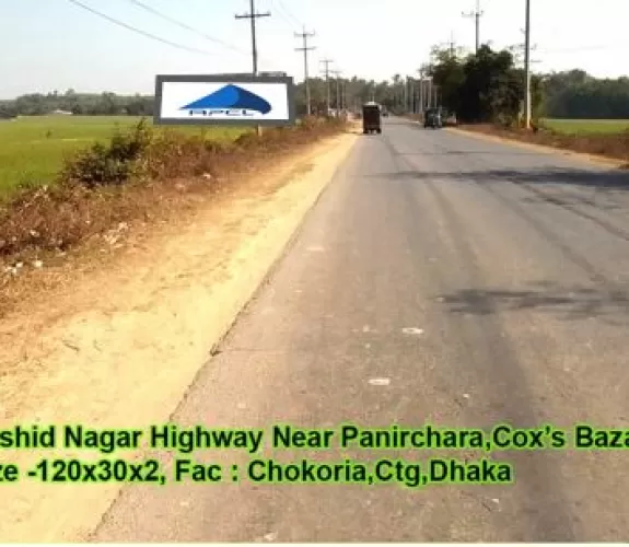 Billboard at Rashid Nagar panirchara, Cox’s bazar