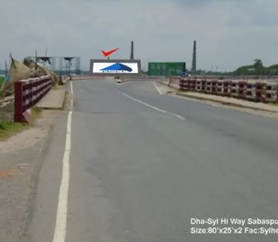 Billboard at Sahabajpur bridge, Habiganj