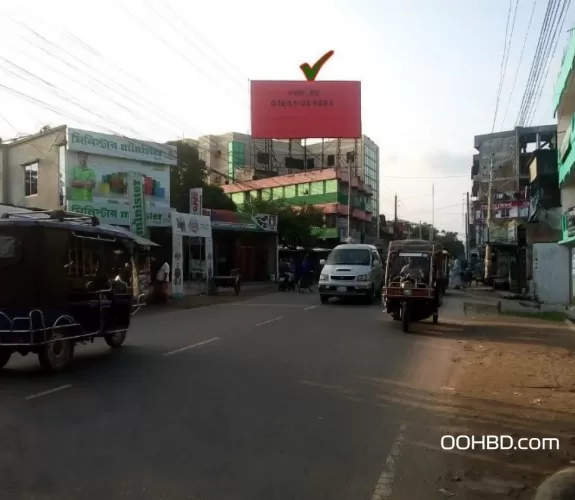 Billboard at  Satkhira Polashpul Sordar Plaza,