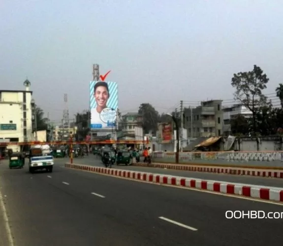 Billboard at  Sylhet Kazir Bazar Moor