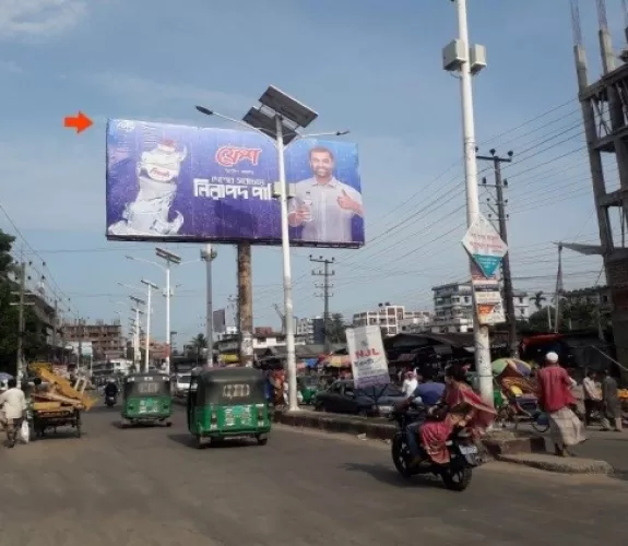 Billbpard at  Sylhet Madina market,