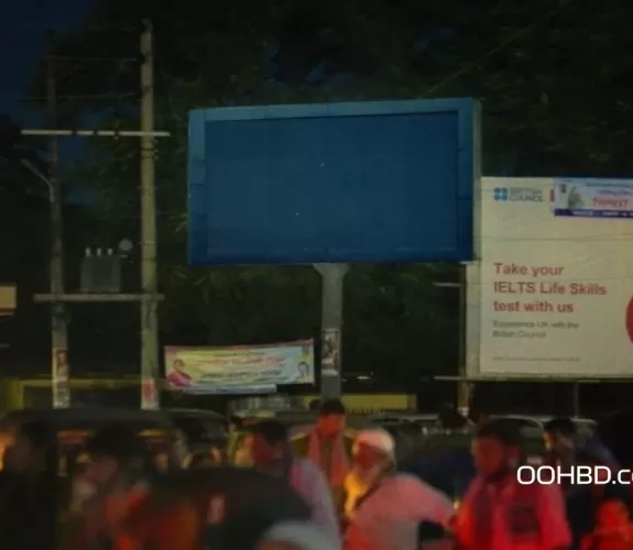 LED Billboard at Sylhet Rikabi Bazar Point