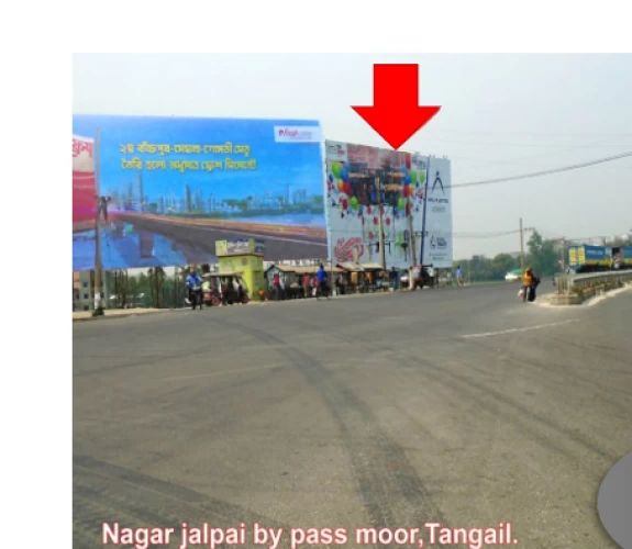 Nagar jalpai bypass mor, tangail