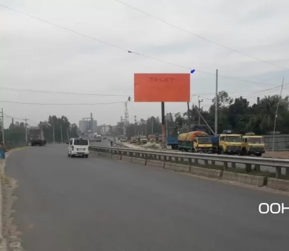 Billboard at Tangail Shohag Para, (Dhaka – Jamuna