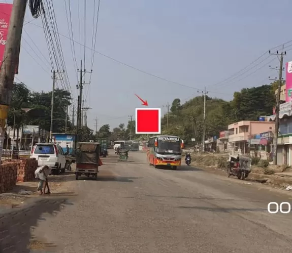 Billboard at Cox\'s Bazar Bus Terminal By Pass