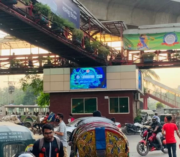 LED Billboard at Mirpur 10 Circle (Police Box)