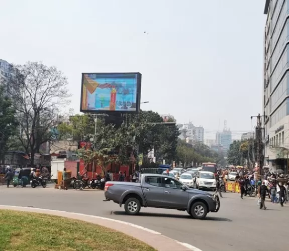 LED at Sonargaon, Kawran Bazar