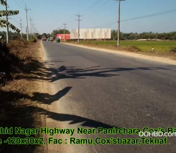 Rashid Nagar highway panirchara,coxs bazar