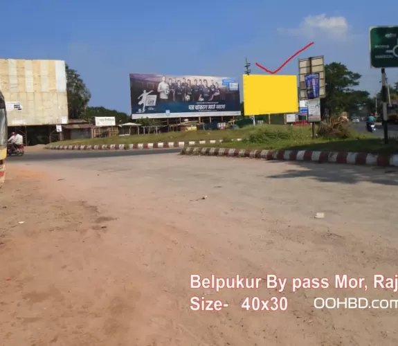 Belpukur bypass mor,rajshahi